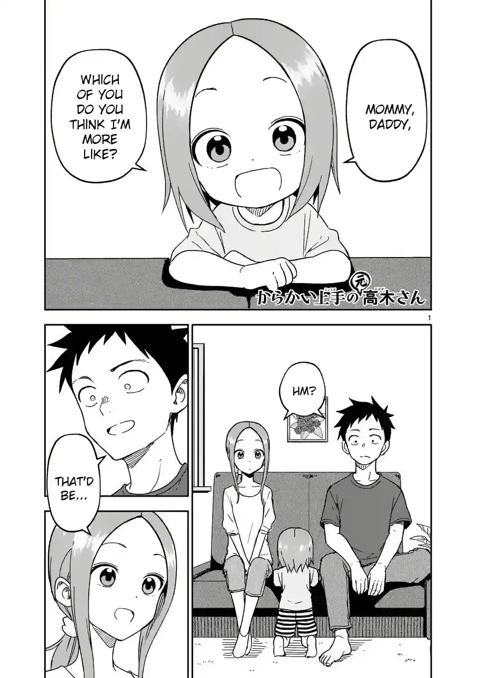 Karakai Jouzu no (Moto) Takagi-san Chapter 193 1